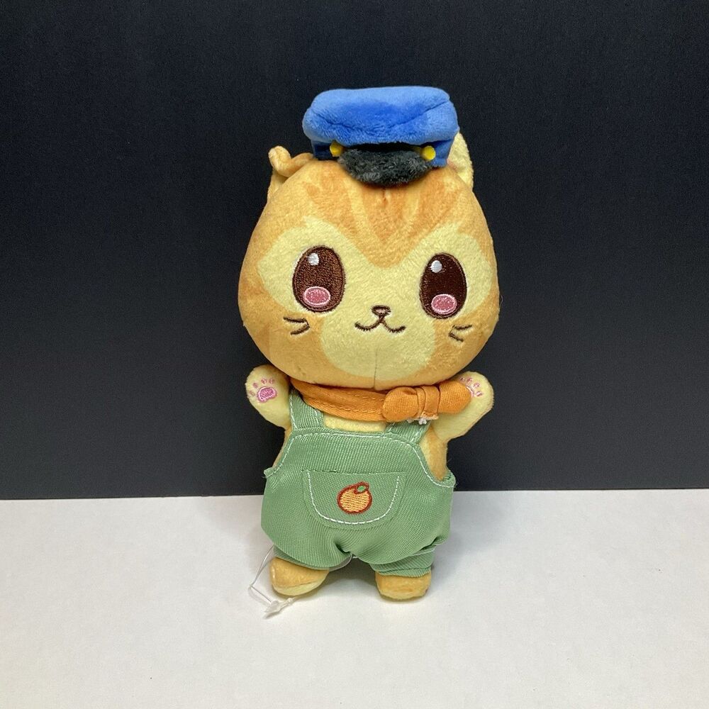 Kaohsiung Metro Mikan Orange Cat Green Overalls Stuffed Plush Doll Keychain 7"